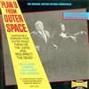 Plan 9 from Outer Space (DVD) Trevor Duncan Van Phillips Franz Mahl Wolf Droyson