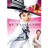 パラマウント ホーム エンタテインメント ジャパン My Fair Lady (DVD) Audrey Hepburn