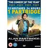 StudioCanal Alan Partridge: Alpha Papa (DVD)