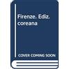 LIBRO D'ORO Firenze. Ediz. coreana