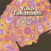 Takahashi Yoko Yoko Takahashi Golden Best (CD)