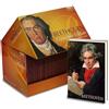 Ludwig van Beethoven Beethoven: Complete Edition (CD) Box Set