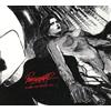 Perturbator B-sides and Remixes - Volume I (CD) Album Digipak