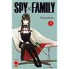 PANINI SPA Spy x Family (Vol. 3)