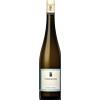 Cave Yves Cuilleron Viognier 2025 - Les Vignes d'à Côté - Yves Cuilleron
