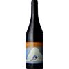 Domaine de l'écu Nobis 2025 - Vignoble de L'Écu