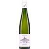 Domaine Trimbach Riesling Clos Sainte Hune 2020 - Domaine Trimbach