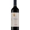 Tenuta San Leonardo Terre di San Leonardo 2023 - Tenuta San Leonardo