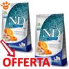 Farmina Dog N&D Ocean Adult Medium Maxi Merluzzo, Zucca e Arancia - Offerta [PREZZO A CONFEZIONE] Quantità Minima 2, Sacco Da 12 Kg