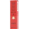 Sisley Paris Sisley Phyto Rouge Shine Ricarica 22 Sheer Raspberry (3 g)