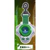Bandai NUOVO Bandai Digimon Tamers D-Ark 25th Color Evolution Lee Jianliang Henry Color