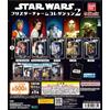 Star Wars Blister Charm Collection 2 set completo 5 Gacha NUOVO