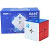 HAWKISTER MoYu WeiPo 2x2 V5 Speed Cube magnetico | MagLev, nucleo a sfera a 20 magneti e finitura rivestita UV | Flagship 2x2 con 8 impostazioni di compressione e grande taglio angolare