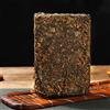 HELLOYOUNG 300g (0.66LB) Tè speciale Autentico tè Baishaxi Fuzhuan Tè scuro Anhua Tè nero fiore dorato Fuzhuan Tè cinese Dian Hong Tè bollito Cibo verde sano Fatto a mano