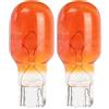 AMIO Lampadina alogena AMIO 02550 T15 WY16W W2.1x9.5d 12V