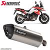 Akrapovic Scarico SUZUKI DL 1050 XT ABS V-Strom 2020-2025 AKRAPOVIC Titanio S-S10SO18-HAFT