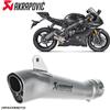 Akrapovic Scarico YAMAHA YZF-R6 600 2006-2020 AKRAPOVIC Titanio RC SM-Y6SO6T