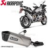 Akrapovic BMW R 1250 GS 2019-2023 Scarico AKRAPOVIC Titanio S-B12SO23-HAAT