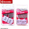 Brembo BMW S 1000 RR 2017 2018 pastiglie freno anteriori SR BREMBO Sinterizzate 07BB...