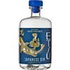 Gin Etsu Pacific Ocean Water cl.70, 70 cl