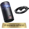Ancoraggio Proiettore portatile ANKER Nebula Capsule 3 con supporto N2425N11 nuovo dal G...