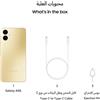 SAMSUNG GLOBAL VERSION SAMSUNG A06 6GB/128GB 4G 6,7 Global Gold