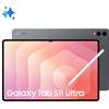 SAMSUNG TAB S11 ULTRA SM-X930 12+512GB WIFI 14.6" GRAY