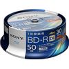 Sony Blu-ray Disc 30BNR2VJPP6 BD-R DL 50 GB 6x stampabile confezione da 30