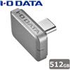 IO DATA USB 5Gbps USB 3.2 Gen1 compatibile USB-C Slim SSD 512GB SSPJ-UTC512B