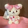 San-X Rilakkuma Korilakkuma Peluche Maison de FLEUR Portachiavi Peluche Mascotte
