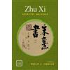 Philip J. Ivanhoe Zhu Xi (Tascabile) Oxford Chinese Thought