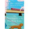 Hiro Arikawa The Passengers on the Hankyu Line (Copertina rigida)