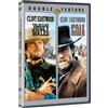 WarnerBrothers Outlaw Josey Wales, The/Pale Rider (2pk) (DVD) Various