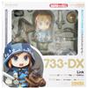 Good Smile Company The Legend of Zelda Nendoroid #733 Nendoroid Figure Good Smile Company Japan