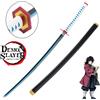Katana di Giyuu Tomioka dall'anime Kimetsu no Yaiba Demon Slayer Blu (ZS654-BL)
