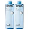 FaceD Instant Glow Acqua Micellare 2x400 ml Emulsione