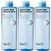 FaceD Instant Glow Acqua Micellare 3x400 ml Emulsione
