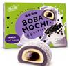 Generico Boba Mochi - Mochi Giapponesi con Perla di Tapioca Boba - Disponibili in Diversi Gusti - Snack Asiatico Morbido e Chewy - Bubble Tea Mochi (Taro)