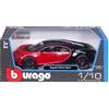 Burago BUGATTI CHIRON 1:18