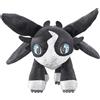 Schmidt Spiele Draghi, Tuono, 25 cm