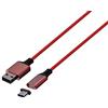 Konix Cavo di ricarica magnetico Mythics da 3 m tipo A a C Premium per controller Xbox Series X|S - Ricarica ad alta velocità - Rosso