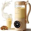 Hoyiyobi Macchina per Fare Latte Vegetale, 1400ml Automatico Multifunzionale Macchina per Latte di Noci con LED Display, Macchina per Latte Vegetale Fatto in Casa, Soia, Mandorle, Avena Bevande