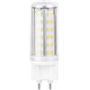 Niiyen Lampadina a LED, G12 LED Lampadina di Mais Lampada da 10w Hight Bright per la casa, equivalente a 150w Lampadina Tradizionale per casa, Ufficio, mostre, ECC(Bianco Caldo)