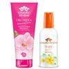 Giardino Dei Sensi Tiarè Esotico - Profumo Donna Spray 100 ml + Doccia Schiuma 100 ml In Omaggio - Fragranza delicata, set completo per un rituale di bellezza (1 Unità)