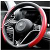 GTLM Fibra di Carbonio Coprivolante, Sicuro e Antiscivolo Accessori Auto per Uomini e Donne, Universale 38cm Copri Volante, Coprimanubrio Auto per Auto Camion SUV (Rosso)