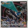 Bandai SMP SRX Super Robot Wars OG Steel Scatola Completa Premium Bandai Sigillato B...