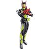 Bandai Figura Kamen Rider Zero-One RKF Kamen Rider Zero-Two dal Giappone
