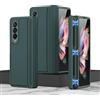 COQUE Custodia Galaxy Z Fold 3 5G, Guscio Pieghevole a Cerniera All-inclusive, Cover Pieghevole per Telefono per Samsung Galaxy Z Fold 3 5G-Verde chiaro