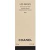 Chanel - 20 ml