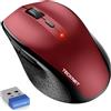 TECKNET Mouse Wireless, 4800DPI Mouse Ergonomico Senza Fili, 2,4 GHz Mouse Silenzioso con Ricevitore Nano USB, 6 Pulsanti Dpi Mouse, Durata Batteria Di 30 Mesi, Compatibile Con Pc, Mac, Laptop-Rosso
